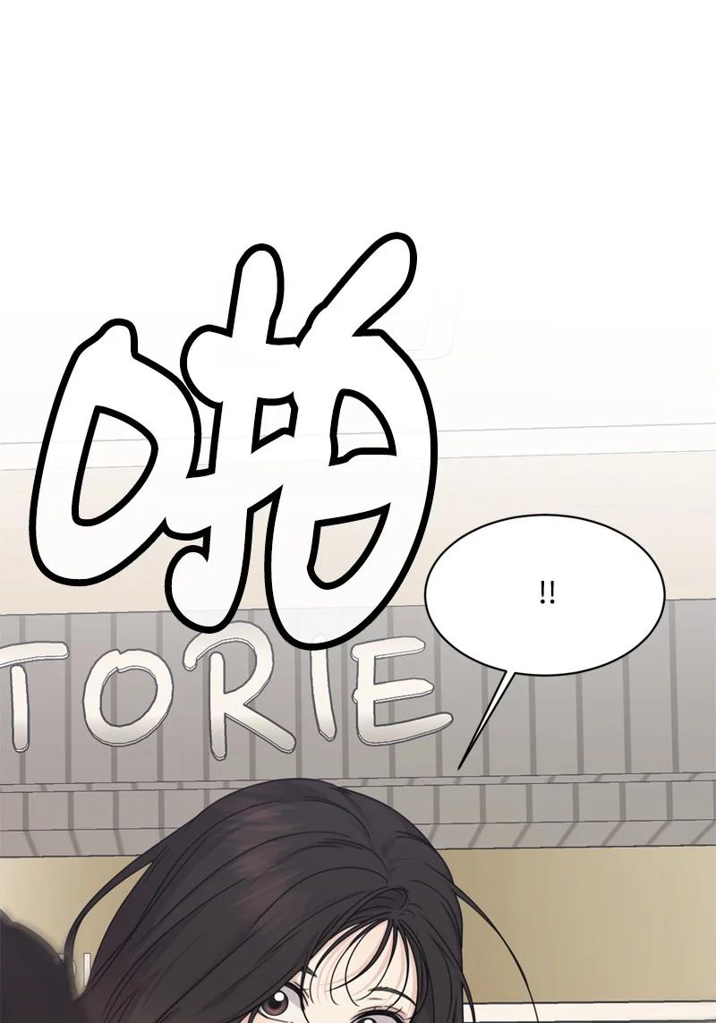 80 误会(1/2)-第81话