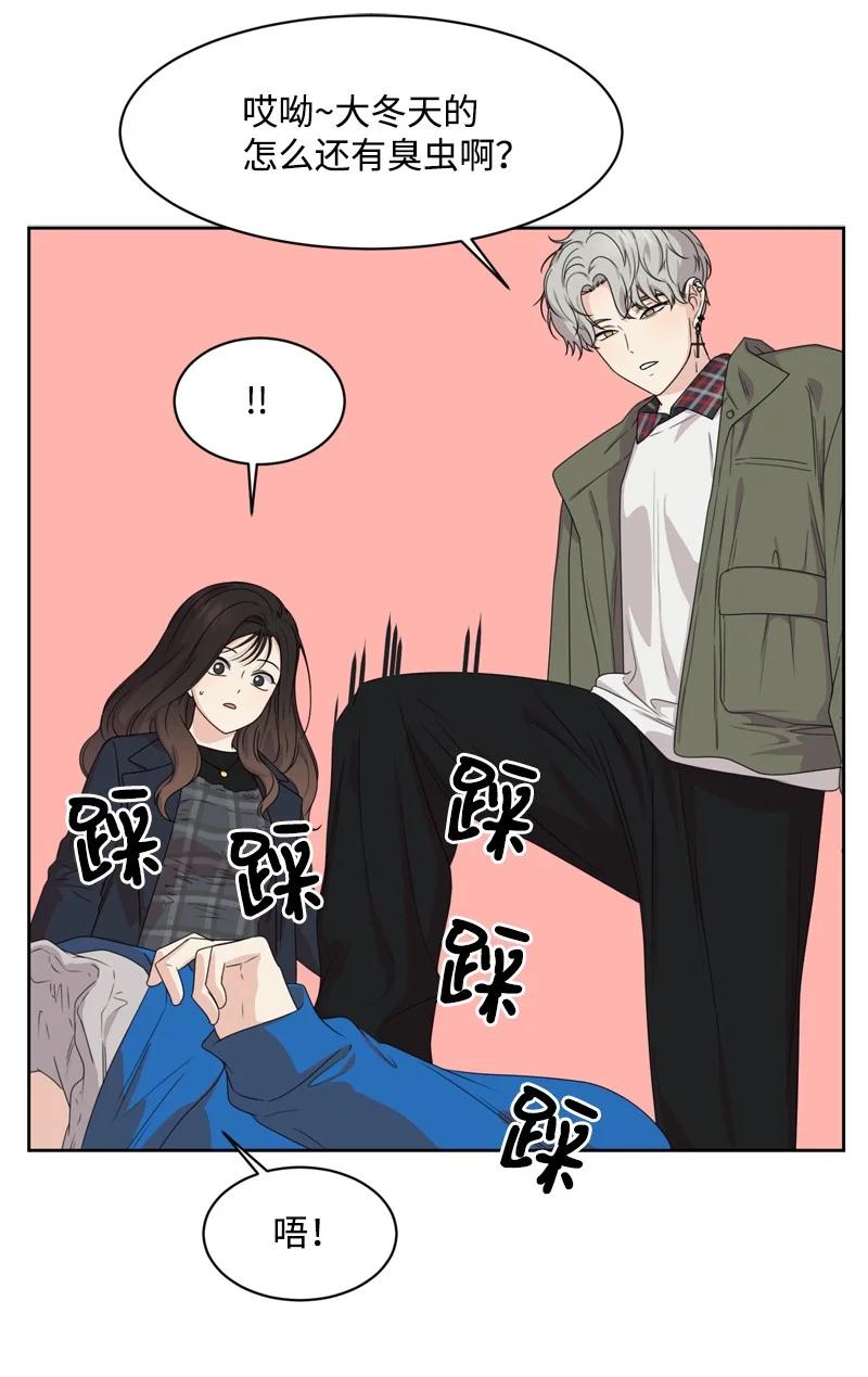 80 误会(1/2)-第81话