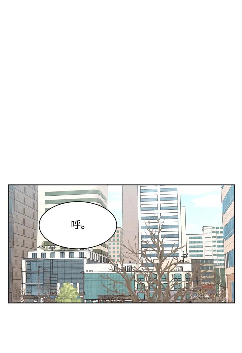 80 误会(1/2)-第81话