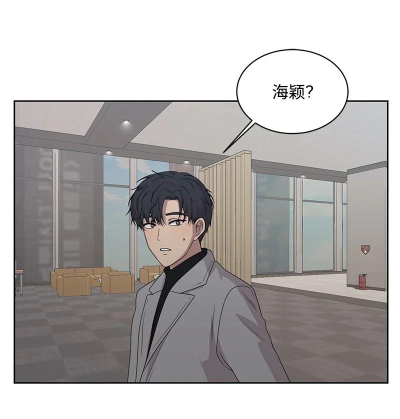 82 分手(1/2)-第83话