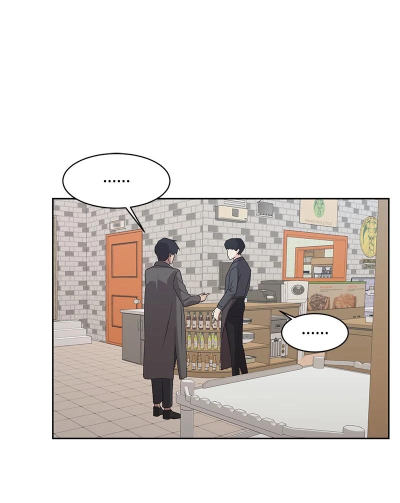 84 划清界限(1/2)-第85话