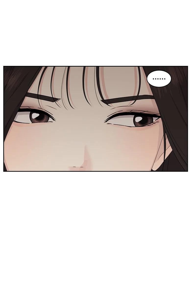 84 划清界限(1/2)-第85话