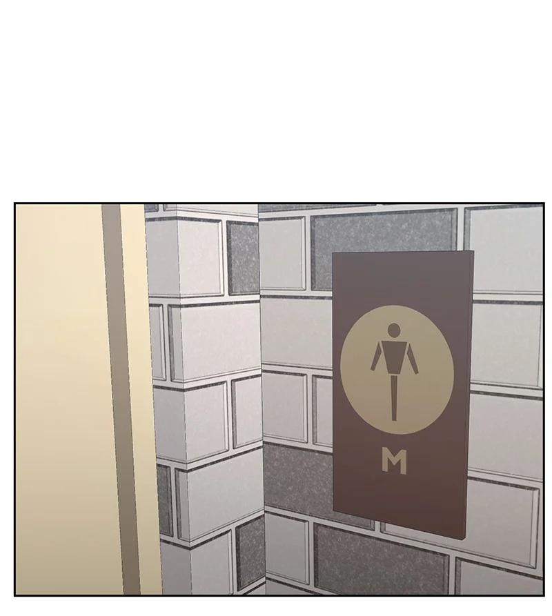 84 划清界限(1/2)-第85话