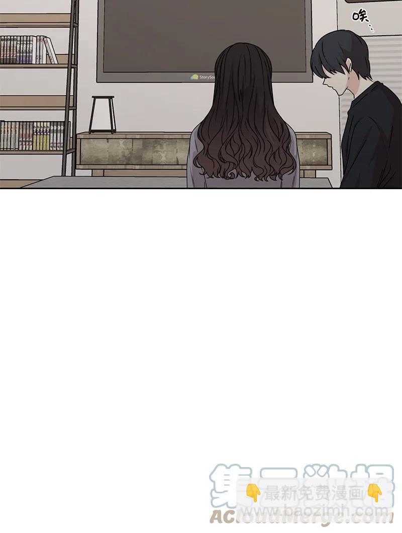 86 无尽的思念(1/2)-第87话