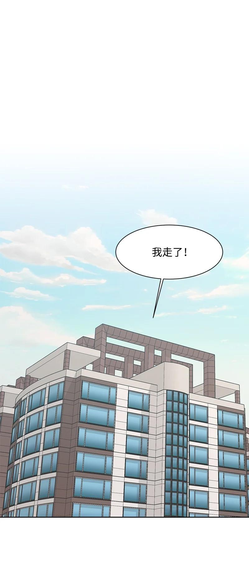 86 无尽的思念(1/2)-第87话