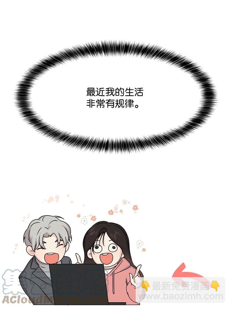 86 无尽的思念(1/2)-第87话