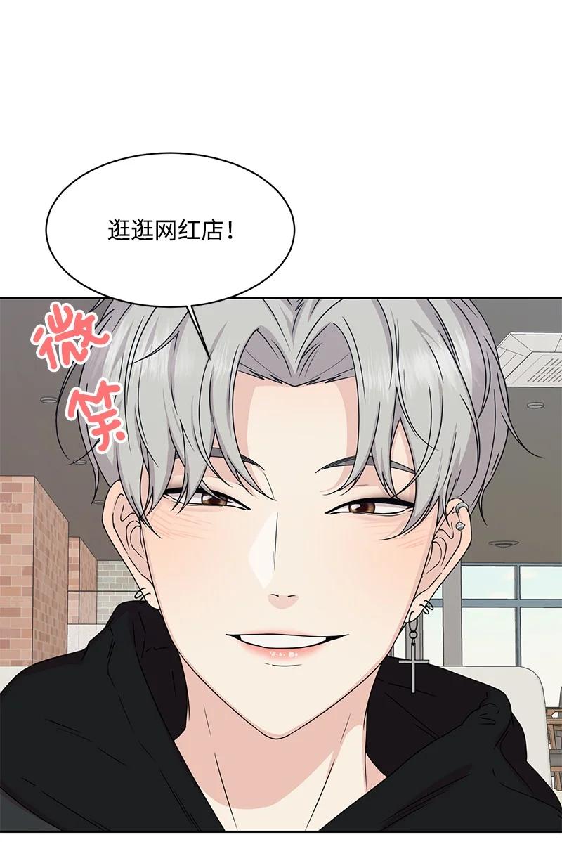 86 无尽的思念(1/2)-第87话