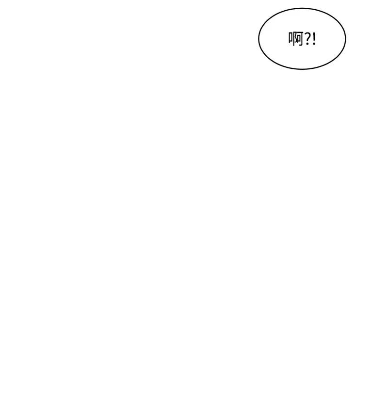 86 无尽的思念(1/2)-第87话
