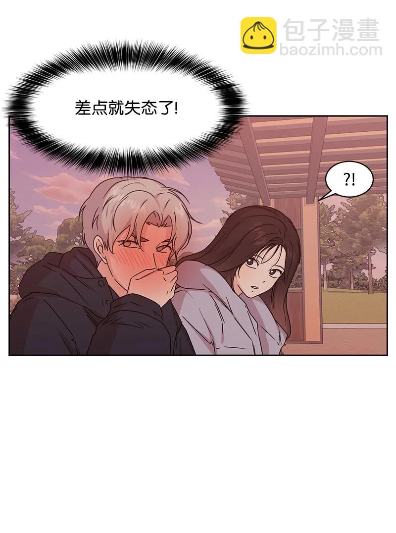 86 无尽的思念(1/2)-第87话