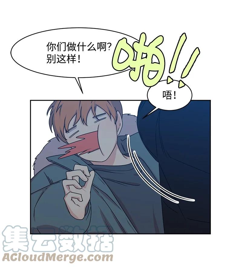88 冥冥之中的安排(1/2)-第89话