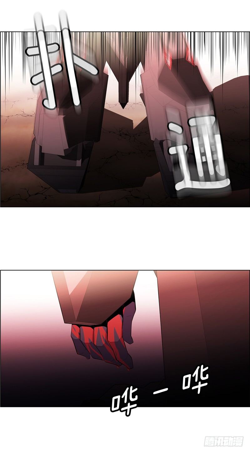 大师西涅 24-第121话