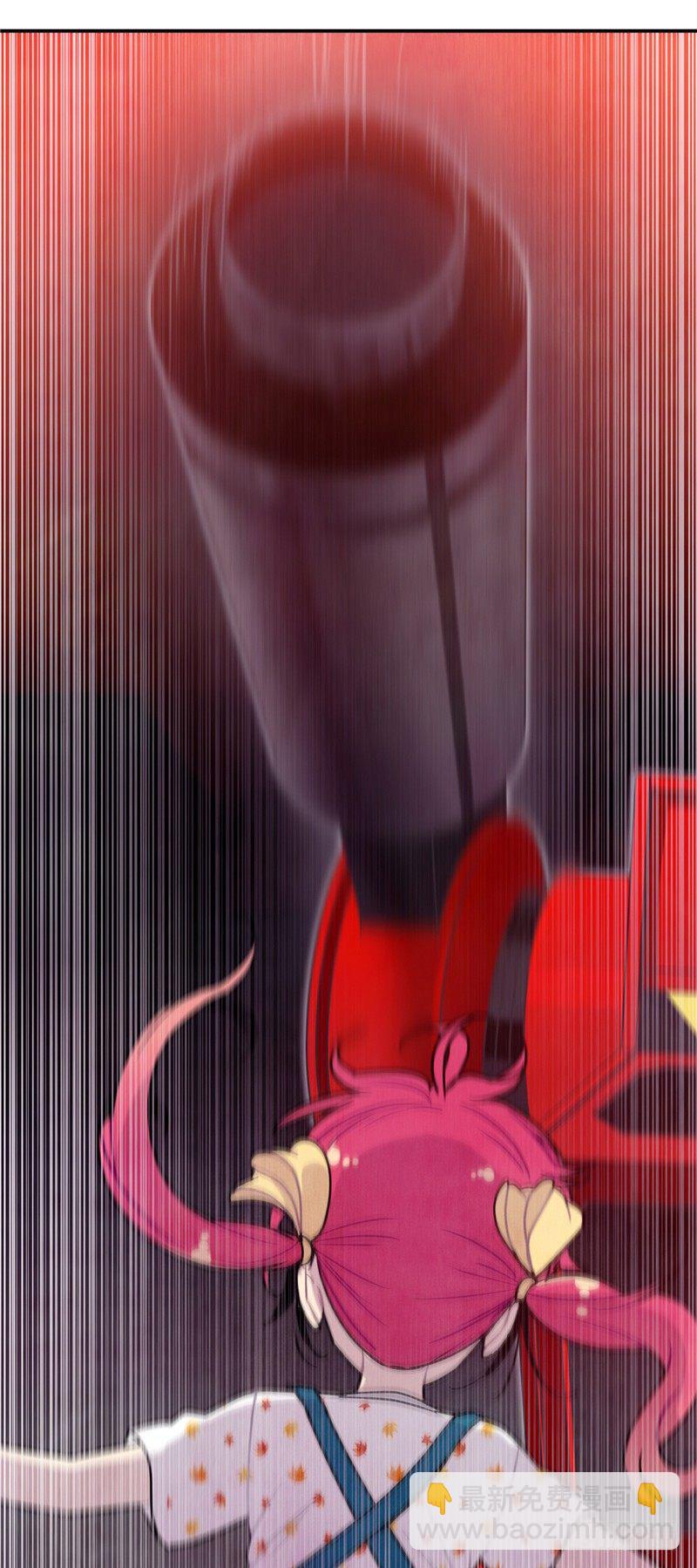 大师维她 26-第153话