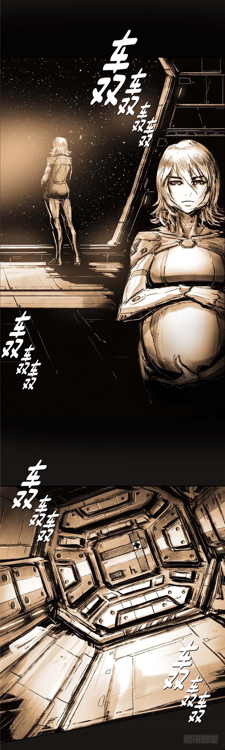 大师诺亚 23(1/2)-第39话