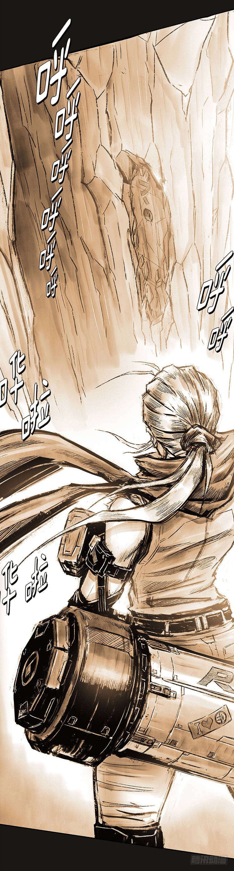 大师诺亚 尾声 2-第43话