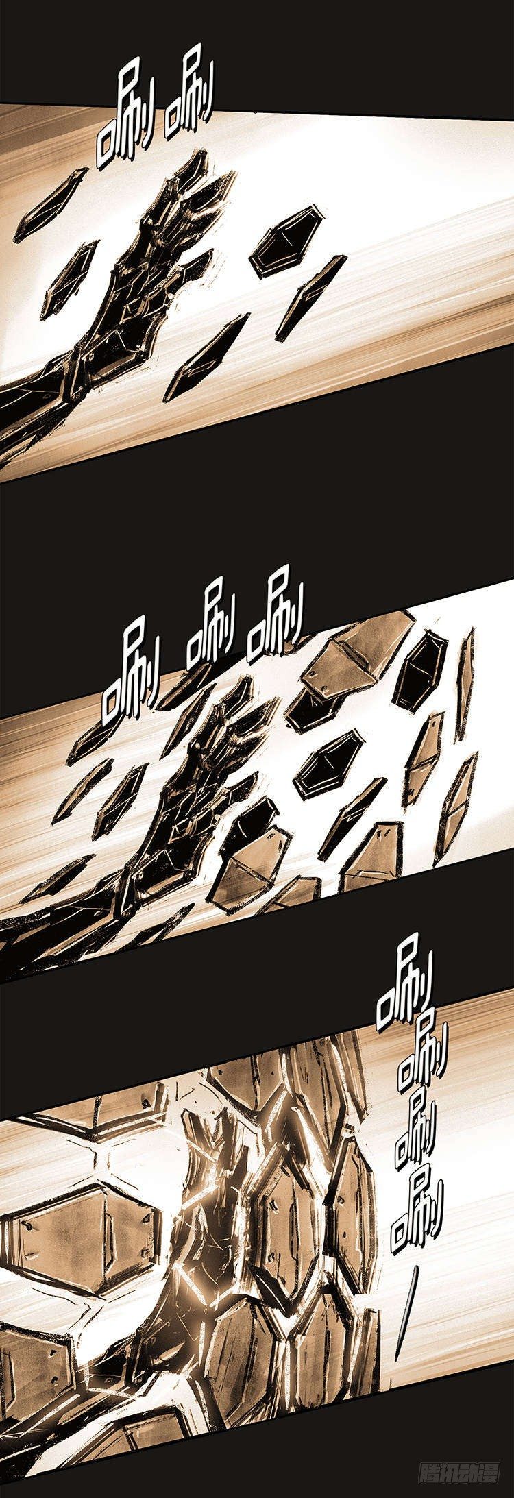 大师诺亚 尾声 2-第43话