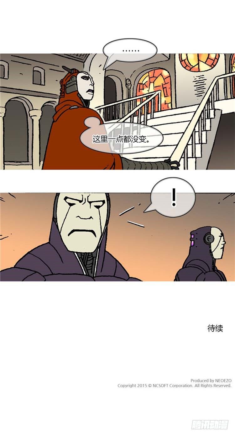 大师R&amp;B 6-第49话