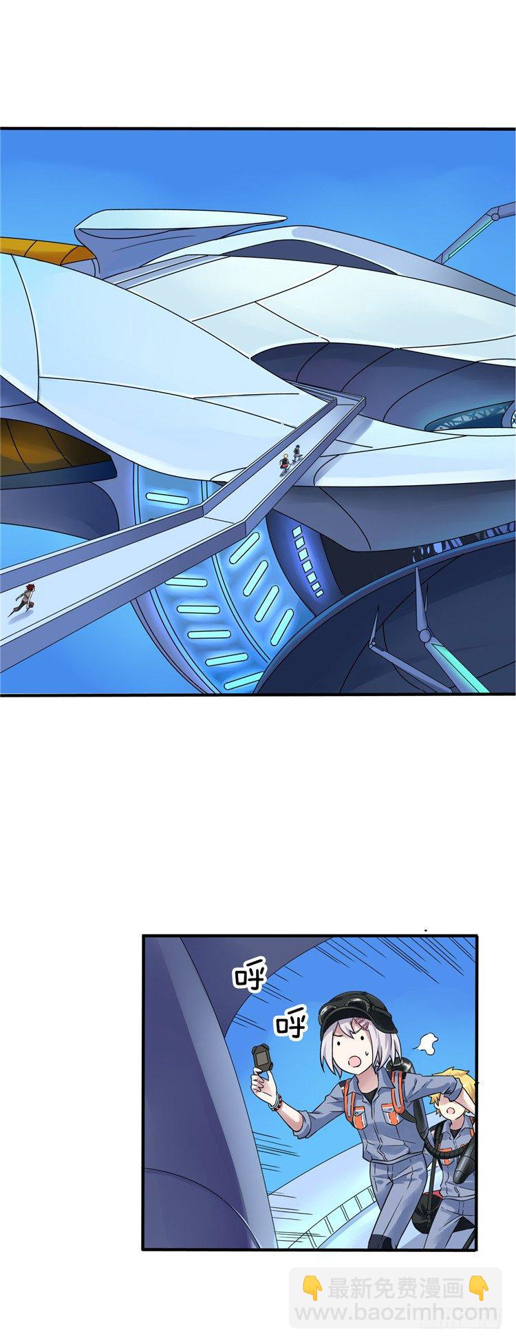 无名小卒 16-第75话
