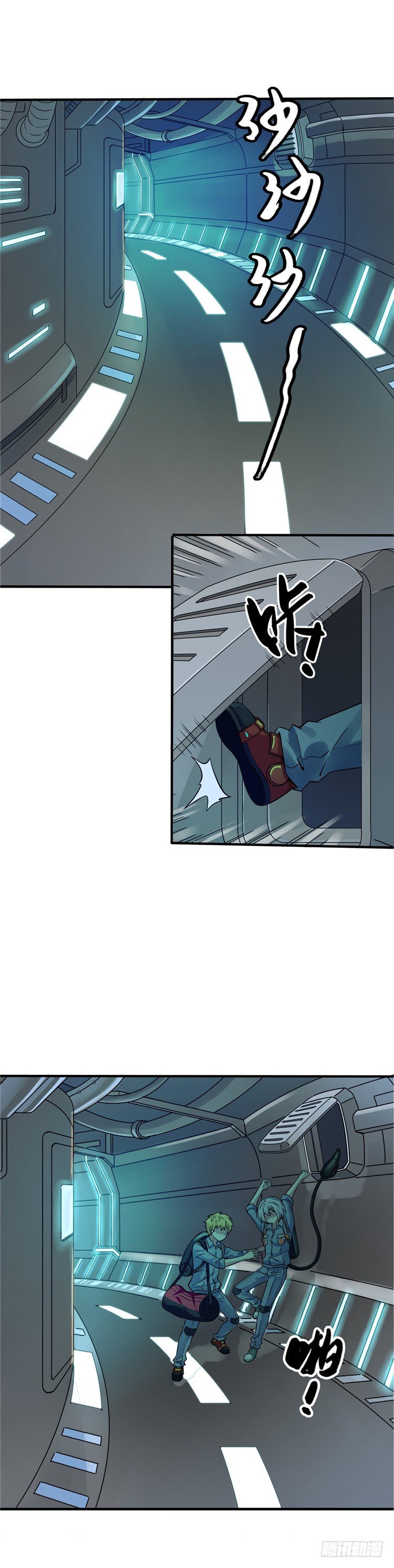 无名小卒 18-第77话