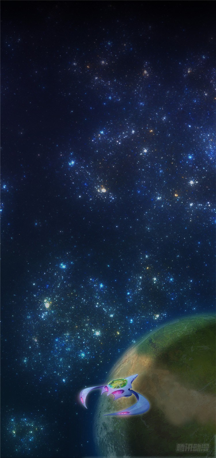 大师魅蓝 2-第83话