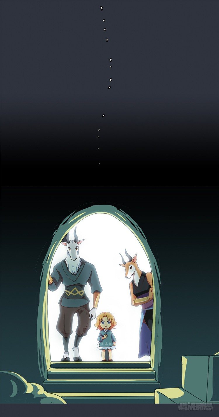 大师魅蓝 4-第85话