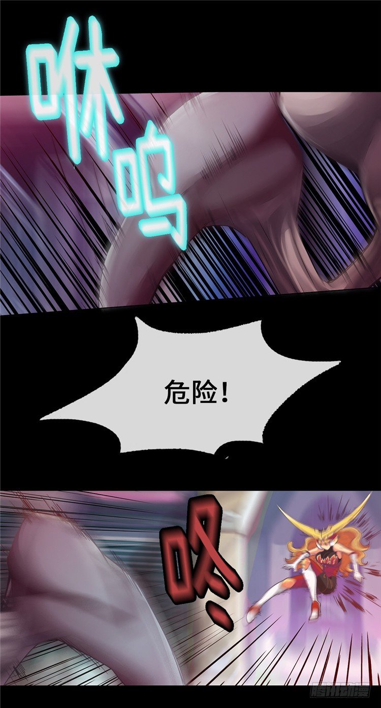大师魅蓝 14-第95话