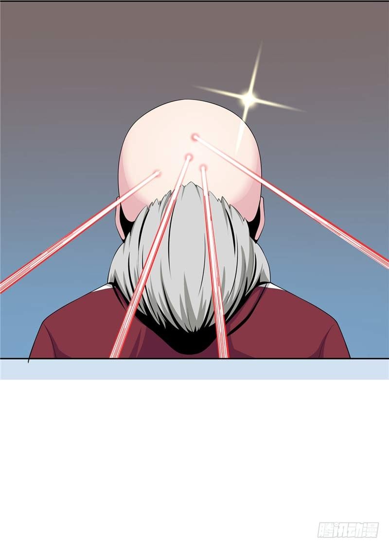 大师D 27-第103话