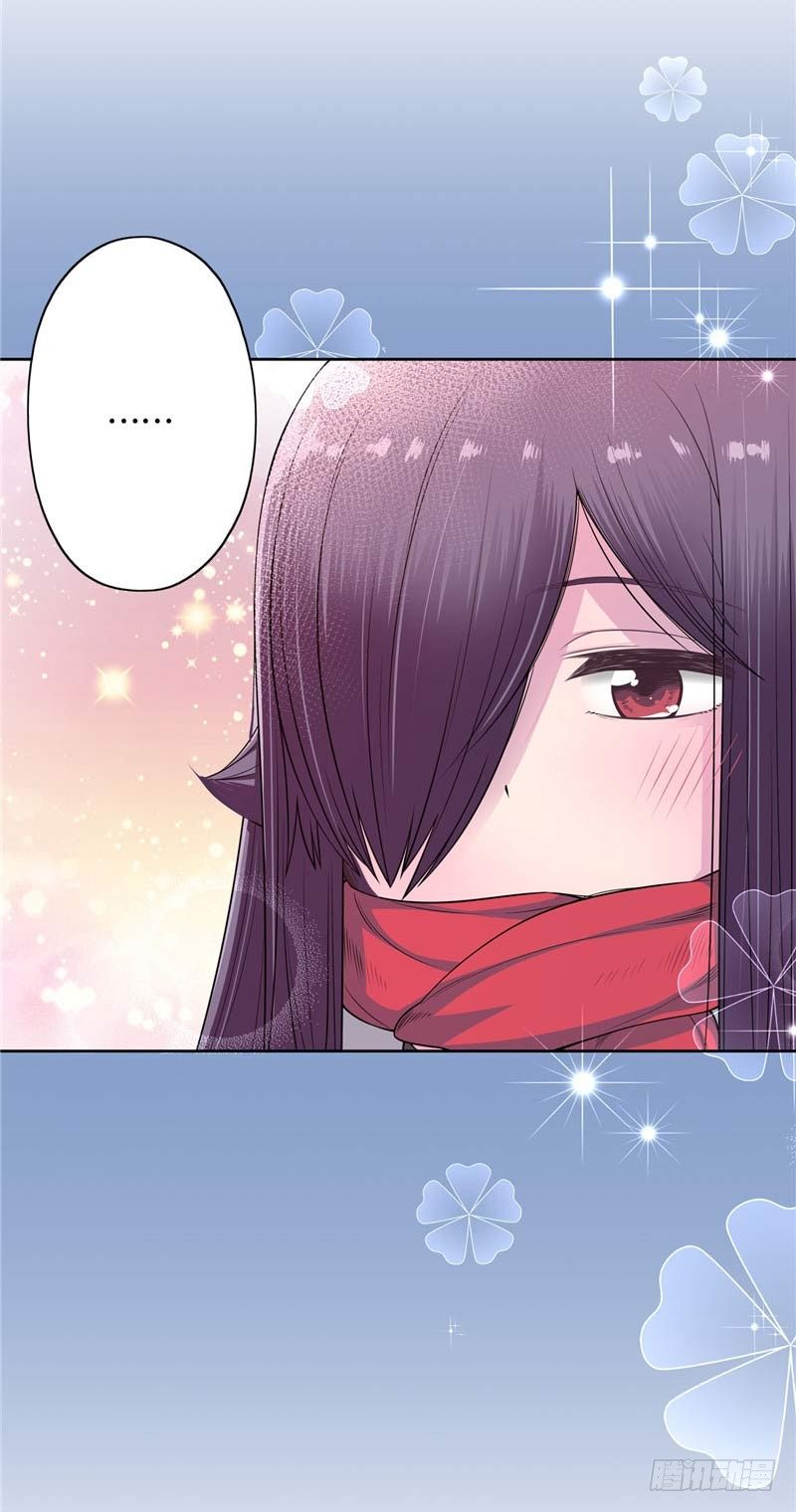 大师D 31-第107话