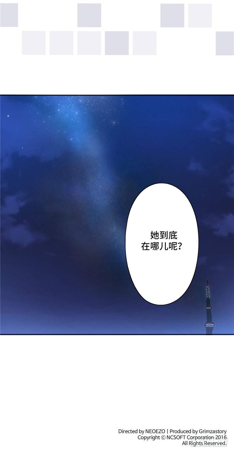 大师D 31-第107话