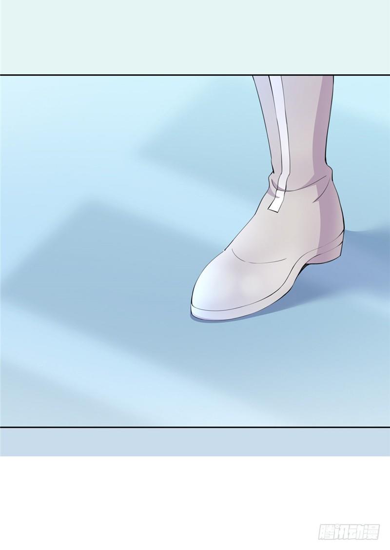 大师D 37-第113话
