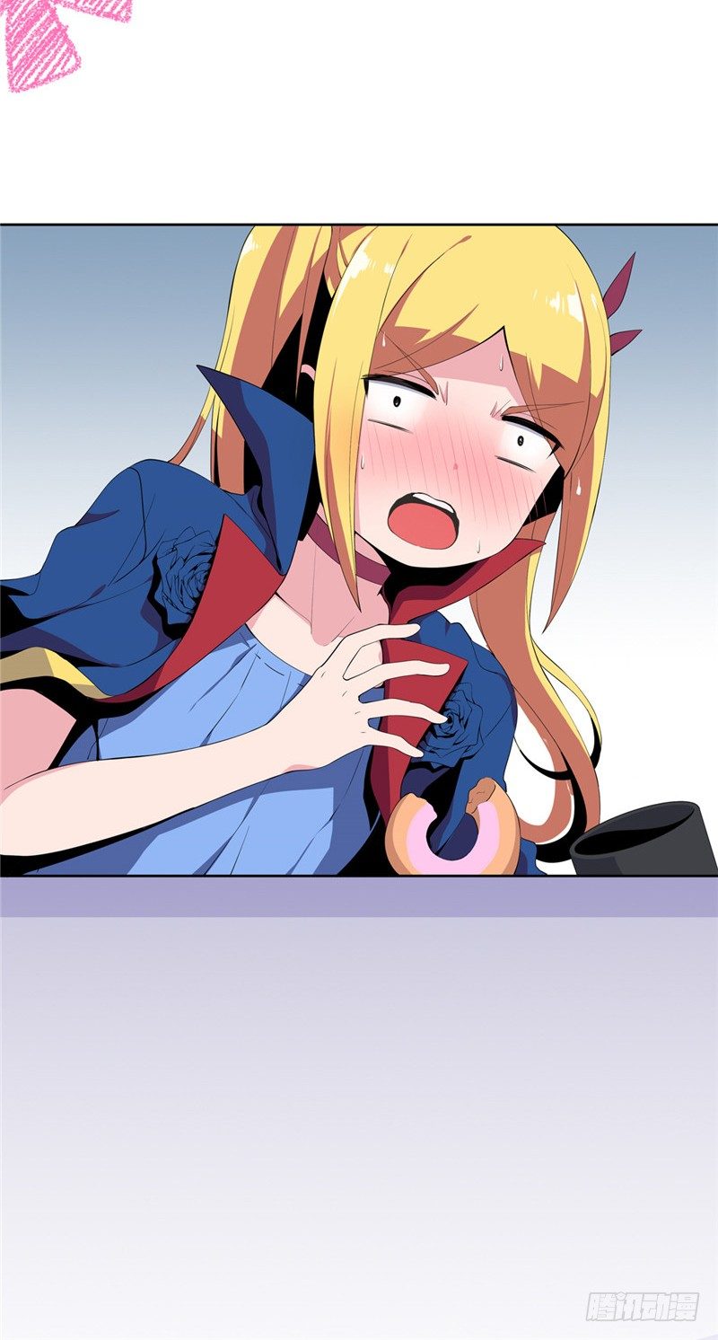大师D 39-第115话