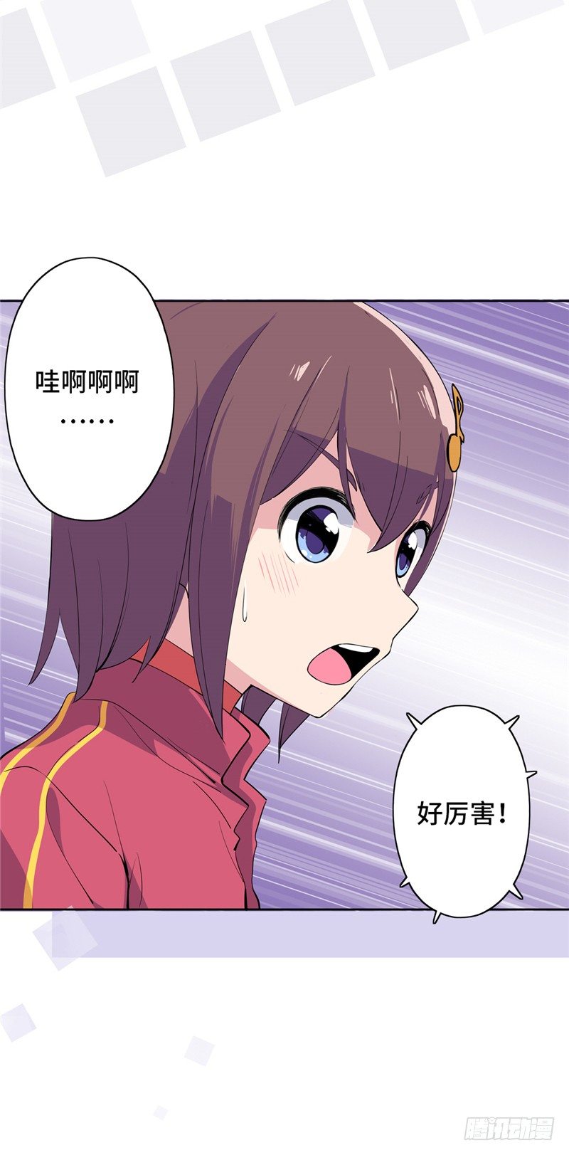 大师D 51-第127话