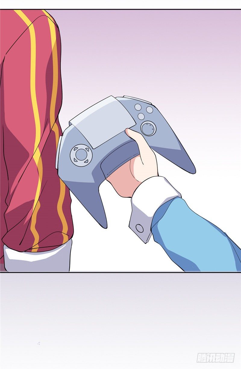 大师D 53-第129话
