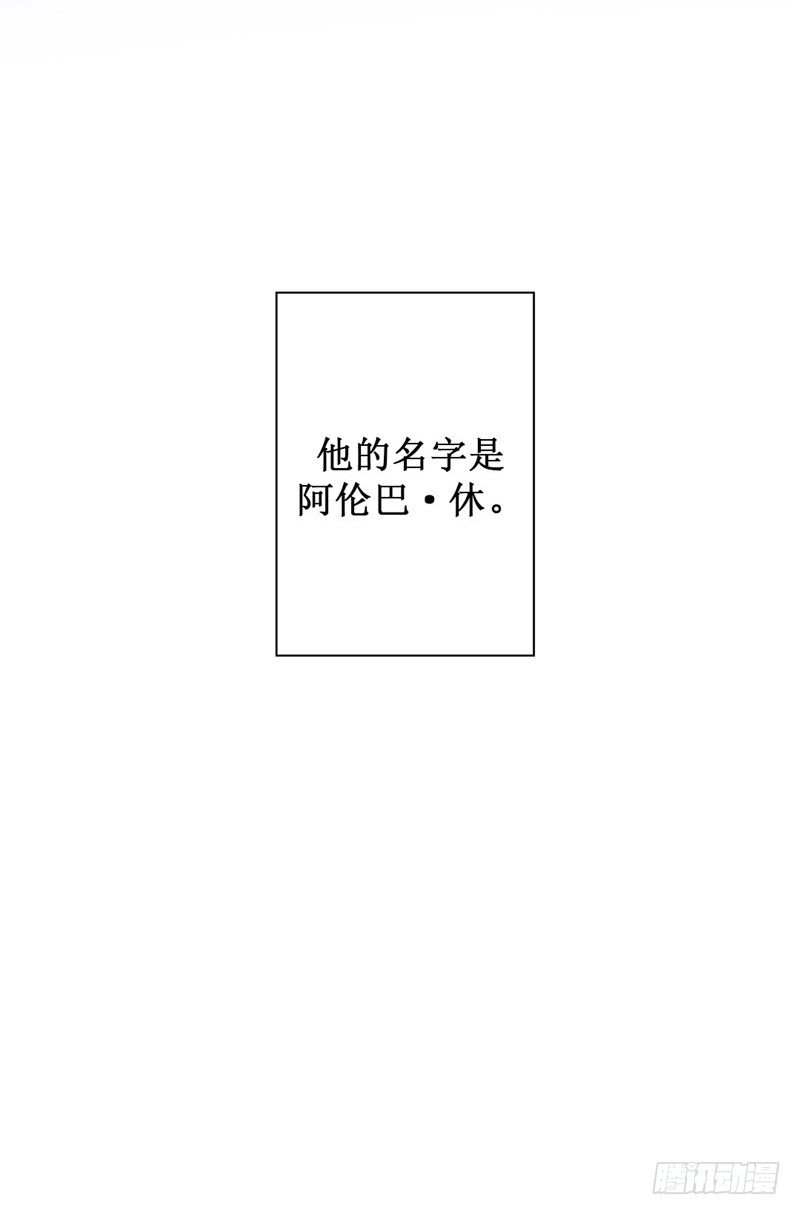 大师D 53-第129话