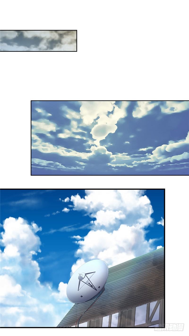 大师D 55-第131话