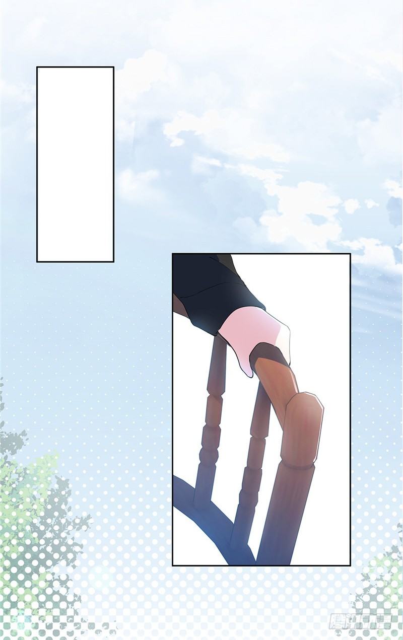 大师D 55-第131话