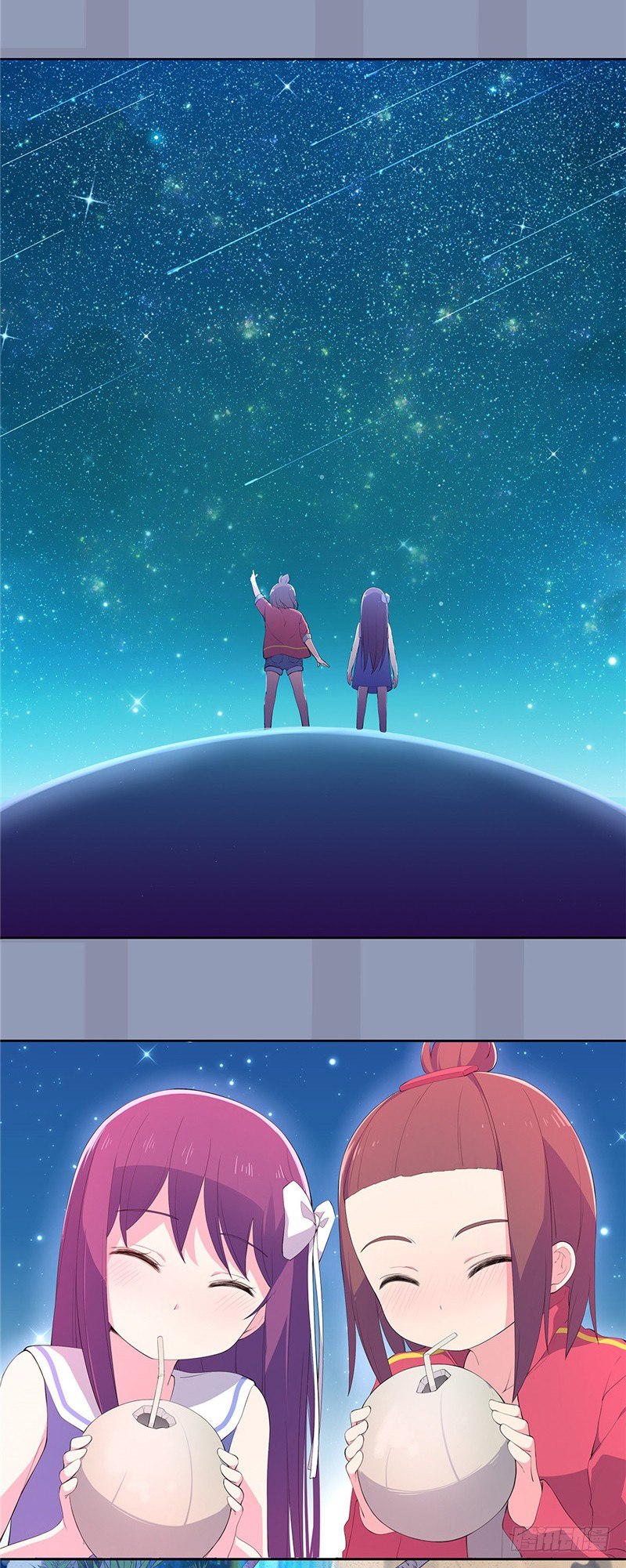 大师D 59(1/2)-第135话