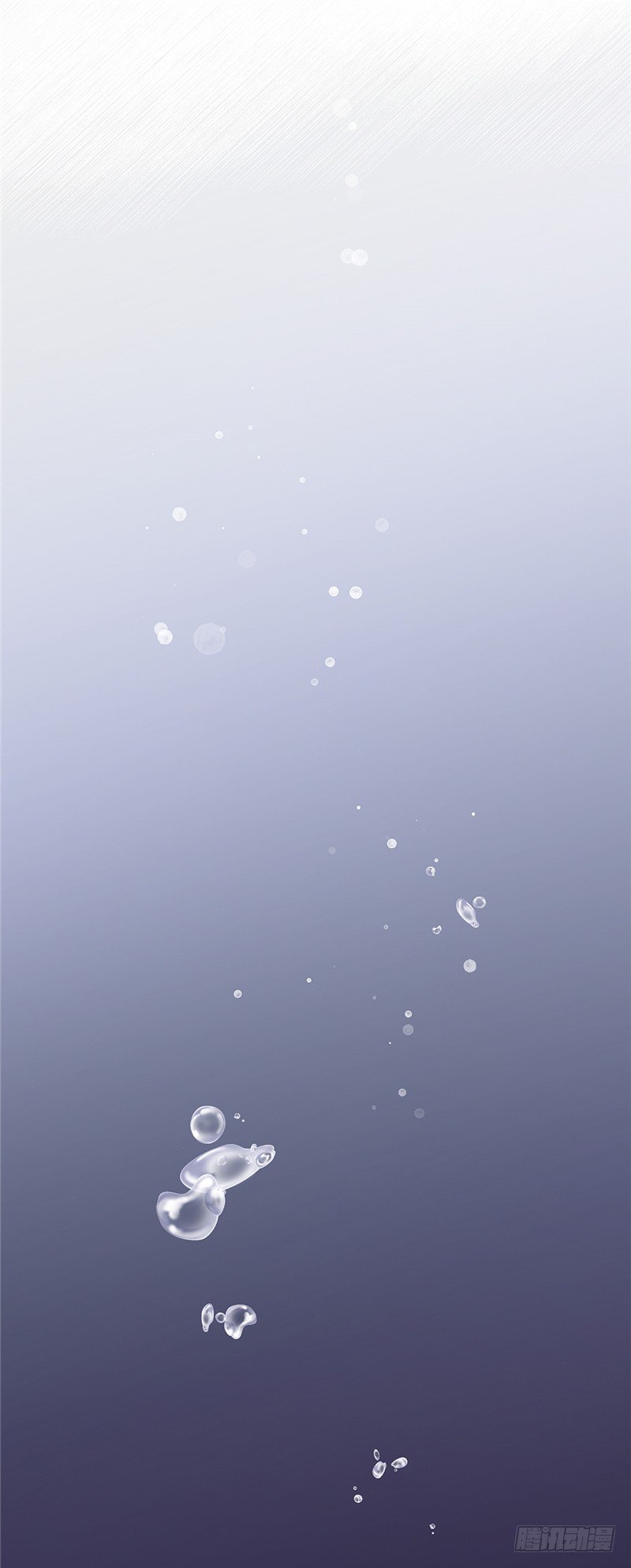 大师D 59(1/2)-第135话