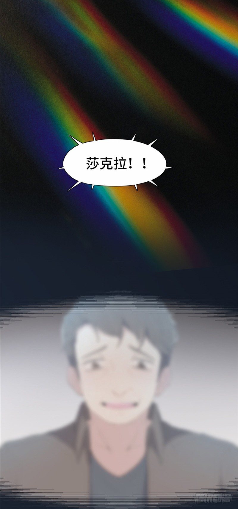 大师D 59(1/2)-第135话