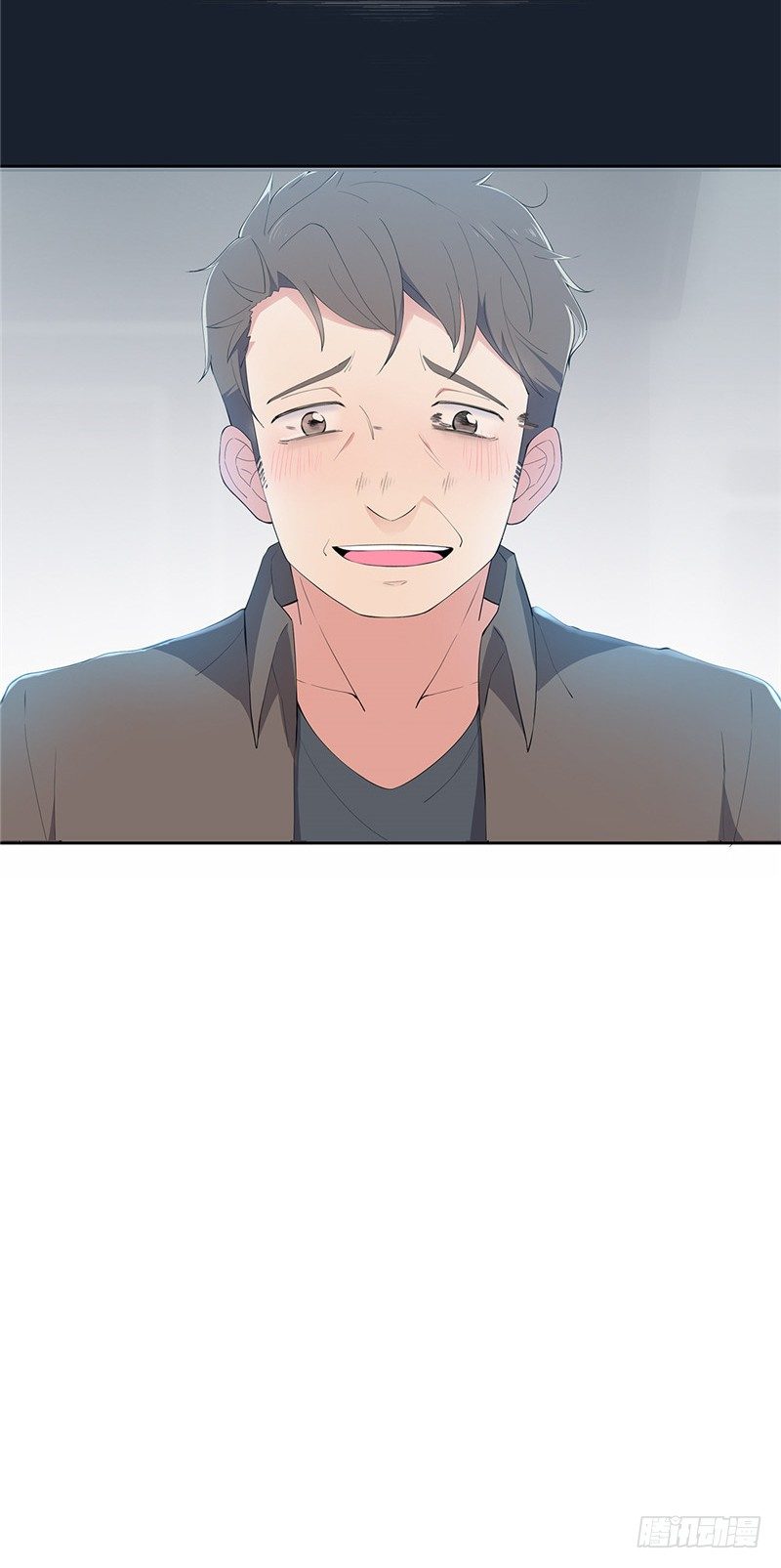 大师D 59(1/2)-第135话