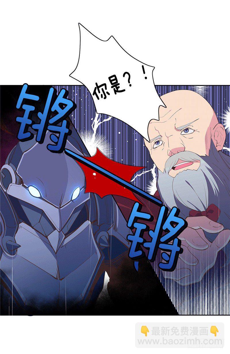 大师D 69-第145话