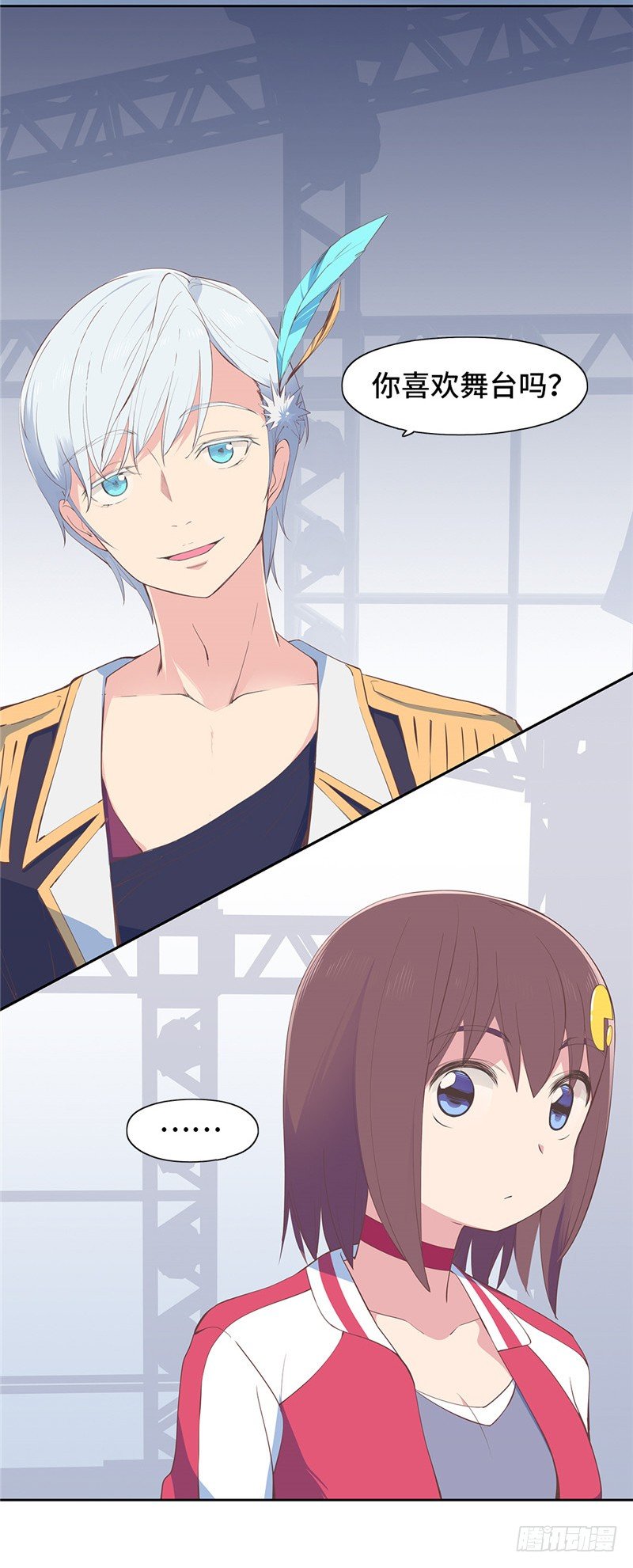大师D 75-第151话