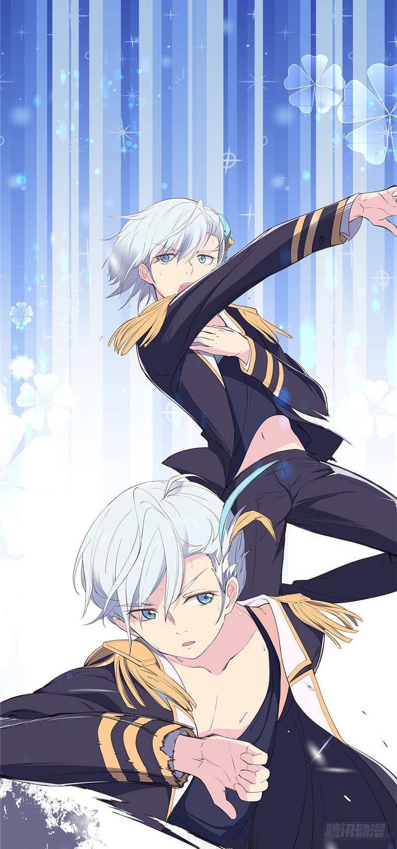 大师D 75-第151话