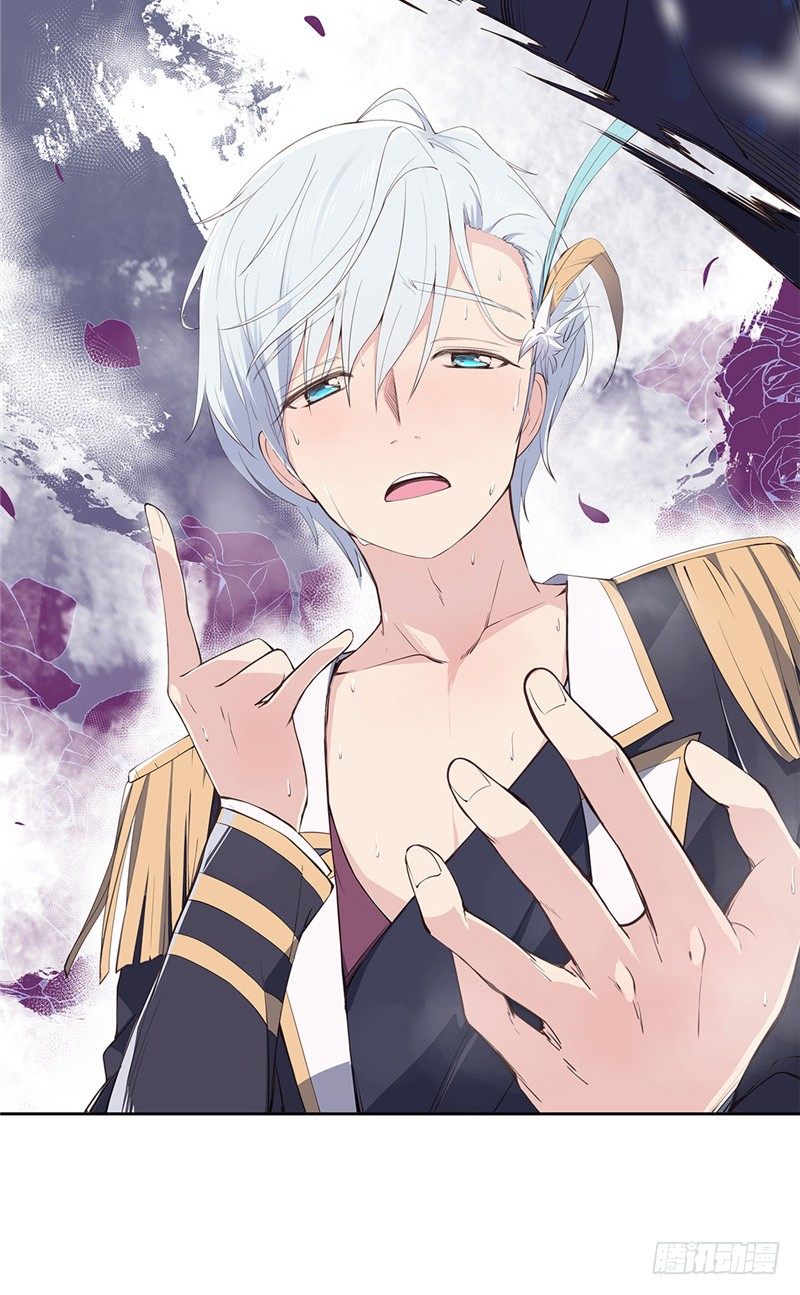 大师D 75-第151话
