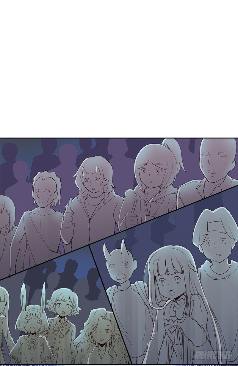 大师D 75-第151话