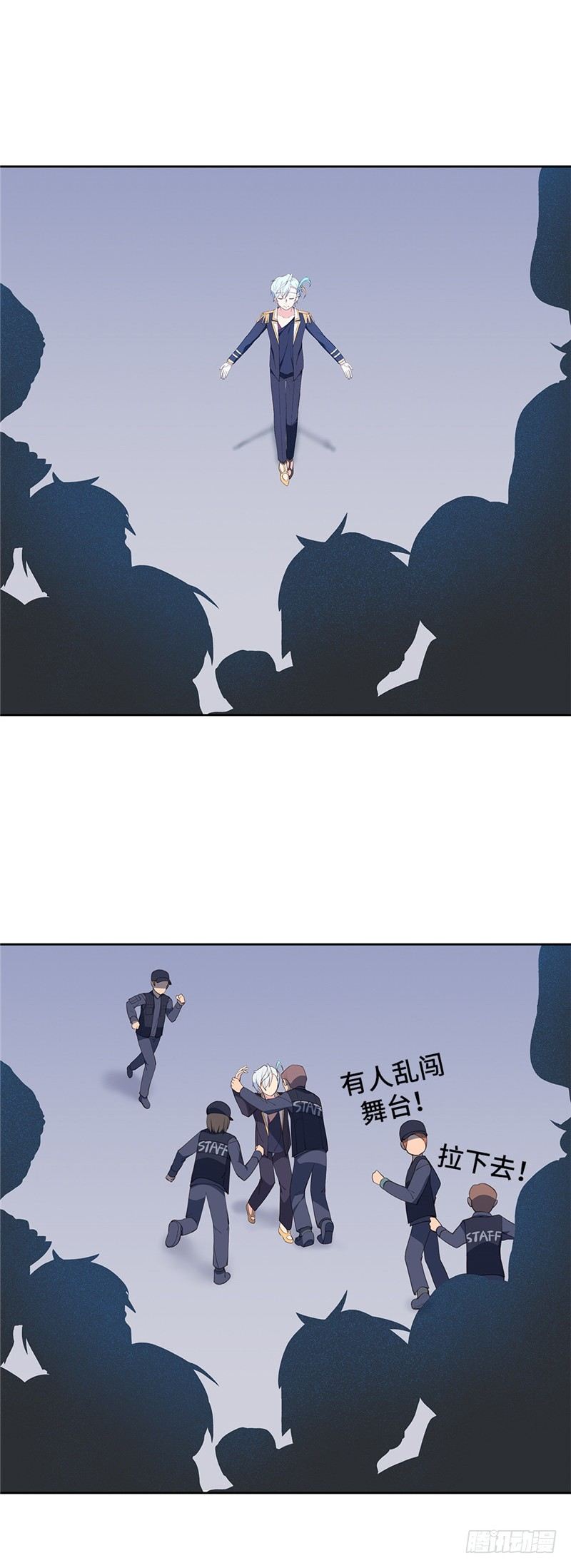 大师D 75-第151话