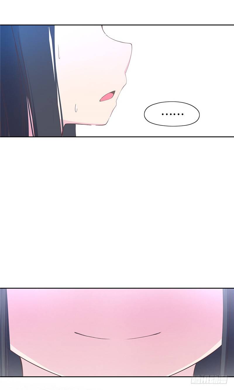 大师D 77-第153话