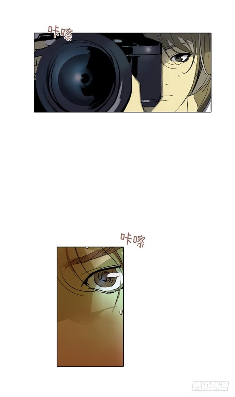 ＜2136阿努行星群＞大师洛林1-第155话