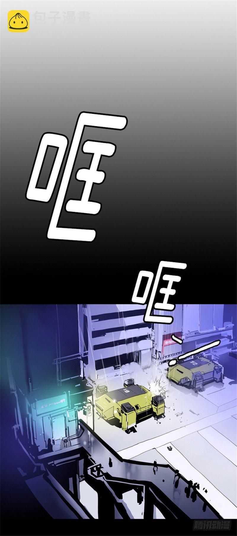 ＜2136阿努行星群＞大师洛林1-第155话