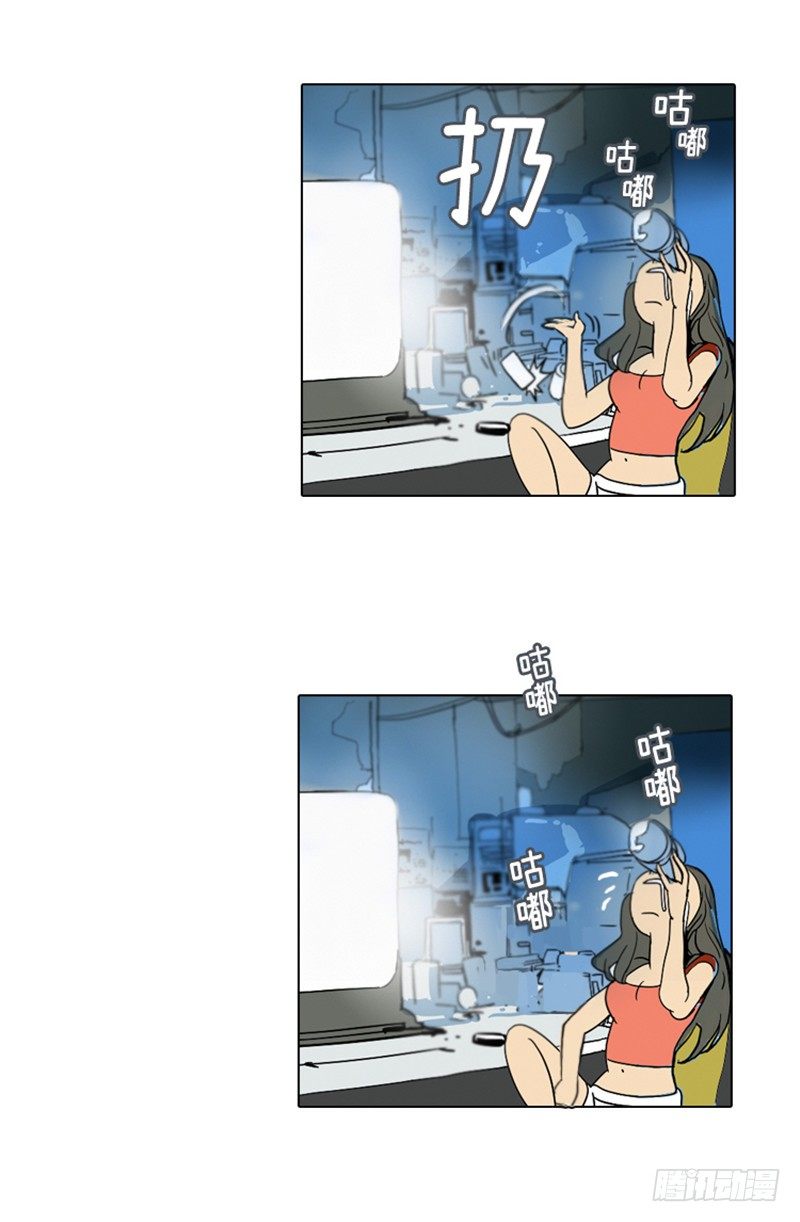 大师洛林 3-第157话