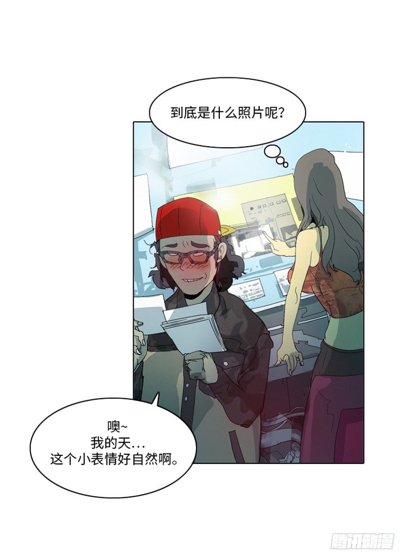 大师洛林 13-第167话
